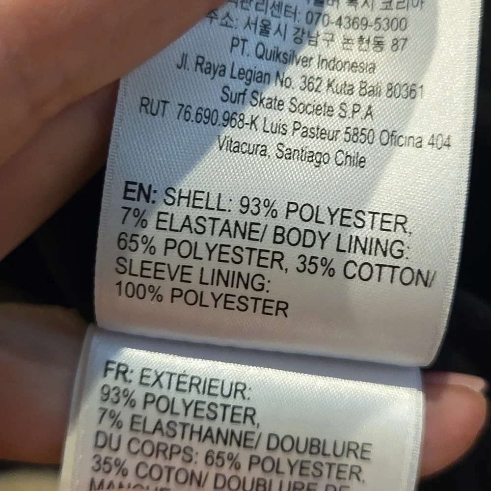 Roxy Jacket - Picture 6 of 7